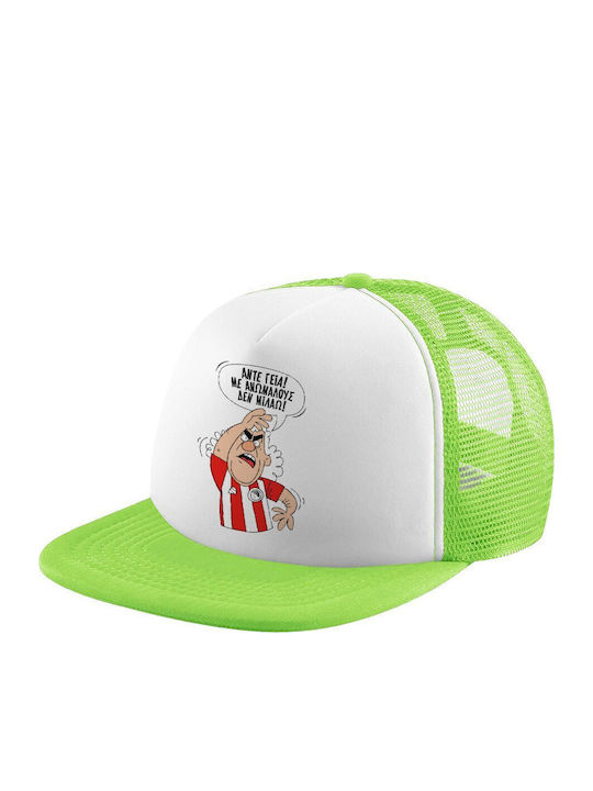 Koupakoupa Takis Trucker Cap Green
