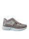 Γυναικεία Ανατομικά Sneakers Μπεζ