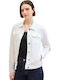 Κοντό Γυναικείο Τζιν Μπουφάν Colored Denim Jacket
