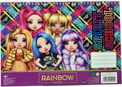 Gim Drawing Pad 23x33 40 Sheets + Stickers Rainbow High 363-51416