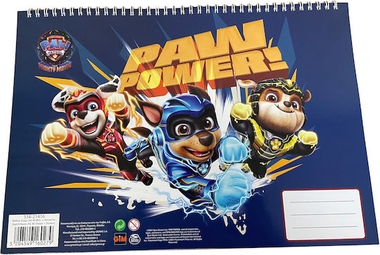 Gim Drawing Pad 23x33 40 Sheets + Stickers Paw Patrol 334-21416
