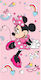 Disney Minnie Beach Towel 140x70cm 90514