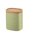 Marva General Use Vase with Lid Wooden Green 500ml 1 Piece