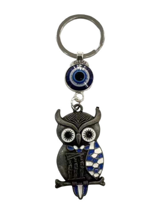 Tourist Keychain Souvenir - Set of 12pcs - Evil Eye Greece - 280242 - 280242