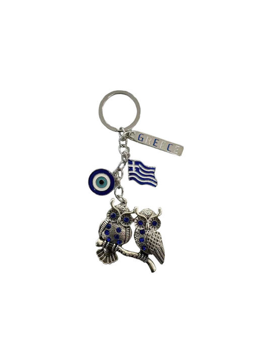 Tourist Keychain Souvenir - Set of 12pcs - Evil Eye Greece - 281027 - 281027