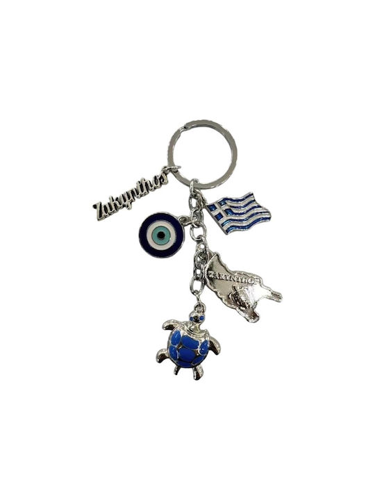 Touristen Schlüsselanhänger Souvenir - Set von 12 Stück - Zakynthos Auge - 281188 - 281188