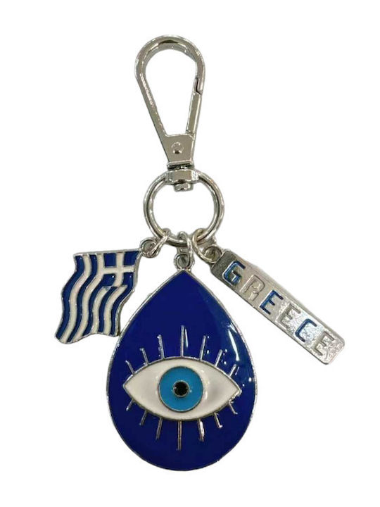Tourist Keychain Souvenir - Set of 12pcs - Evil Eye Greece - 281034 - 281034