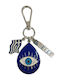 Tourist Keychain Souvenir - Set of 12pcs - Evil Eye Greece - 281034 - 281034