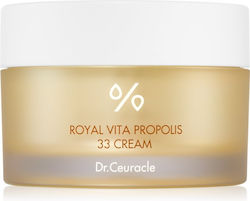 Dr. Ceuracle Royal Vita Propolis 33 Възстановяващ Дневен Крем 50гр Dr. Ceuracle Royal Vita Propolis 33 Възстановяващ Дневен Крем 50гр
