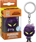 Funko Pocket Pop! Animation: My Hero Academia - Kurogiri (Hideout) Special Edition (Exclusive)