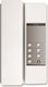 Commax Door Phone Set