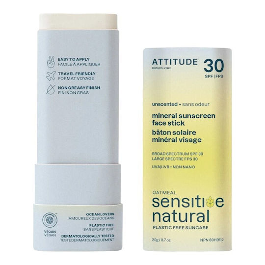 Attitude Oatmel Sensitive Natural Mineral Αντηλιακό Stick Προσώπου SPF30 20gr