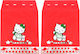 Autoline Auto-Schmutzfänger 11096 Hello Kitty R...