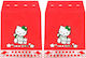 Autoline Car Mudguards 11096 Hello Kitty Red 35x25cm 2pcs