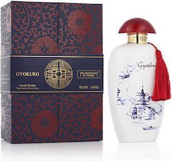 The Merchant of Venice Gyokuro EDP 100ml The Merchant of Venice Gyokuro EDP 100ml
