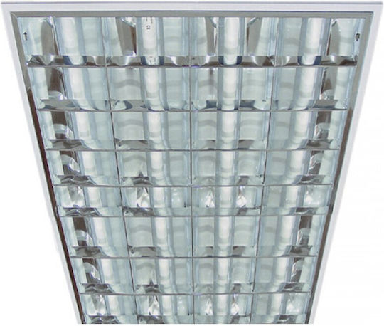 DIL Recessed Fluorescent Ceiling Light with 4 Light Bulb Places T8 Shape for G13 Base L61xD59.5xH8cm
