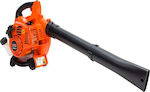 NAC Gasoline Handheld Blower 26cc