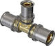 Wavin Rohrverbindung 16mm 4064352