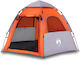vidaXL Camping Tent Pop Up Orange for 4 People 260x217x150cm