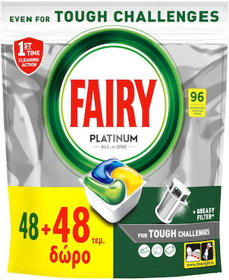 Fairy 96 Dishwasher Pods