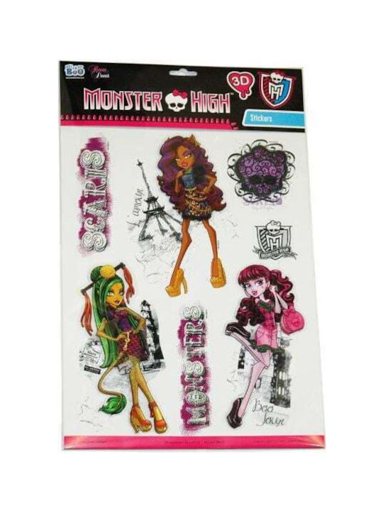 Παιδικό Διακοσμητικό Αυτοκόλλητο Τοίχου 3D Monster