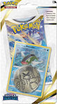 Pokemon TCG Schwert & Schild Silbersturm Kassen-Blister Basculin