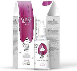HiSkin Lotion Μαλλιών 100ml HiSkin Lotion Μαλλιών 100ml