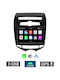 Kirosiwa Car Audio System for Hyundai ix20 2010 2019 (Bluetooth/USB/AUX/WiFi/GPS/Apple-Carplay/Android-Auto) with Touch Screen 7"