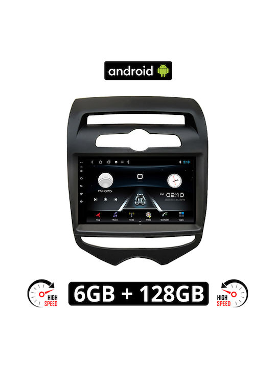 Ηχοσύστημα Αυτοκινήτου 2DIN (Bluetooth/USB/AUX/WiFi/GPS/Apple-Carplay/Android-Auto) με Οθόνη Αφής 7"