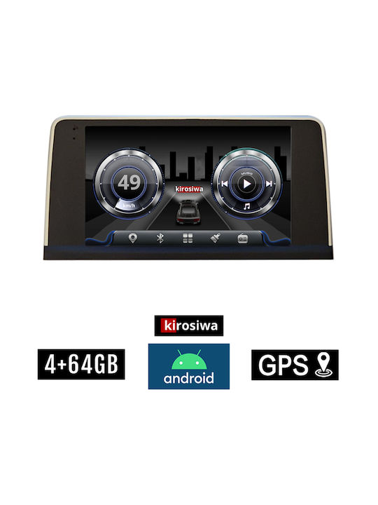 Kirosiwa Ηχοσύστημα Αυτοκινήτου για BMW Σειρά 3 / F30 2011-2018 (Bluetooth/USB/WiFi/GPS/Apple-Carplay/Android-Auto) με Οθόνη Αφής 9"