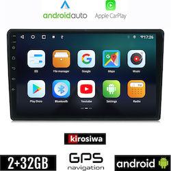 Kirosiwa Ηχοσύστημα Citroen C4 Cactus 2014-2021 με Bluetooth, USB, GPS Kirosiwa Ηχοσύστημα Citroen C4 Cactus 2014-2021 με Bluetooth, USB, GPS