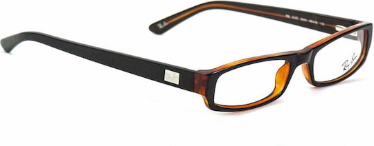 Ray Ban Γυναικείος Κοκκάλινος Σκελετός Γυαλιών Μαύρος RB5127 2044