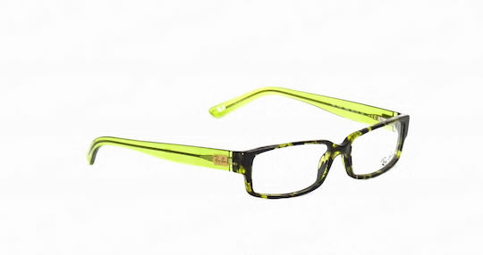 Ray Ban Children's Plastic Eyeglass Frame Brown RB5144 2382