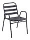 Outdoor Chair Metallic Fantic Anthracite E2420 1 54x58x76cm