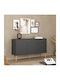 Μπουφές Bodo mit Schubladen Grey 147x39x81.7cm