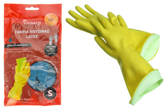 Viosarp Mănuși de Cuptor Latex Mici Galbene 1buc