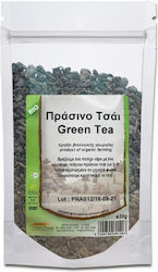 HealthTrade Πράσινο Τσάι 30gr