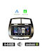 Booma Sistem Audio Auto pentru Toyota Urban Cruiser 2009 2014 (Bluetooth/USB/WiFi/GPS/Apple-Carplay/Android-Auto) cu Ecran Tactil 7"