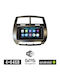 Booma Auto-Audiosystem für Toyota Stadtkreuzer 2009 2014 (Bluetooth/USB/WiFi/GPS/Apple-Carplay/Android-Auto) mit Touchscreen 7"