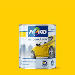 Leko Αντιδιαβρωτικό 0.75lt Κίτρινο Γυαλιστερό