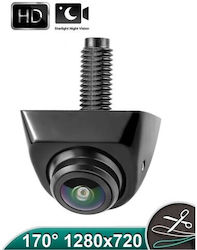 Cameră auto pentru mersul înapoi cu vedere pe timp de noapte Universal Cameră auto pentru mersul înapoi cu vedere pe timp de noapte Universal