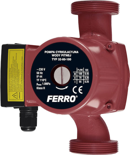 Ferro Mulinete de pescuit Pompa de circulație Încălzire 180mm