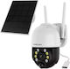 Foscam CCTV Surveillance Camera Waterproof Battery Powered with Two-Way Communication