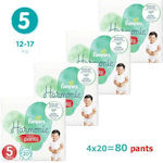 Pampers Harmonie Πάνες Βρακάκι No. 5 για 12-17kg 80τμχ