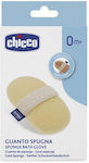 Chicco Baby Bath Sponge 1pcs