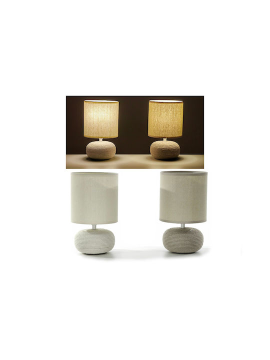 ArteLibre Table Decorative Lamp