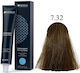 Indola Hair Dye 7.32 Blonde Gold 60ml