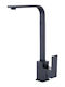 Tall Kitchen Faucet Counter Black