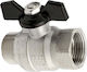 Hydroland Вентил / Превключвател на водата 3/4"