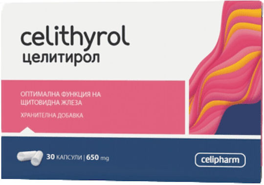 Celithyrol 30 Капсули